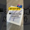 Thumbnail of related posts 052