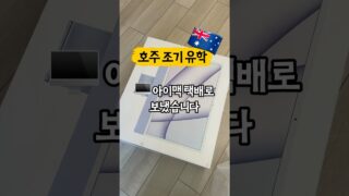 Thumbnail of post image 168