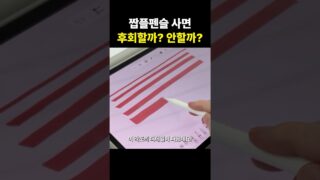Thumbnail of post image 156