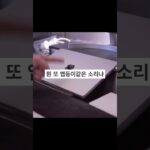 Thumbnail of new posts 134