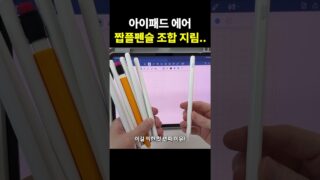 Thumbnail of post image 042