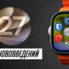 Thumbnail of new posts 088