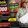 Thumbnail of related posts 111