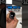 Thumbnail of related posts 112