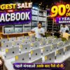Thumbnail of related posts 126