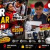 Thumbnail of new posts 110