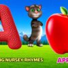 Thumbnail of related posts 178