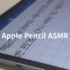 Thumbnail of related posts 076