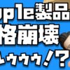 Thumbnail of related posts 166