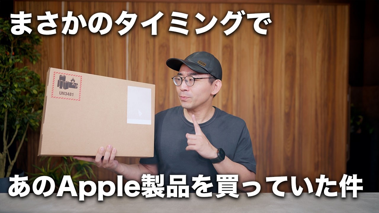 Thumbnail of post image 147