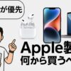Thumbnail of new posts 002