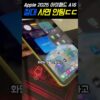 Thumbnail of related posts 117