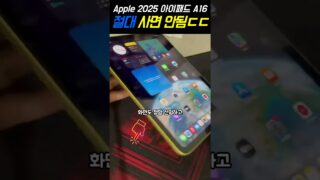 Thumbnail of post image 153