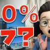 Thumbnail of new posts 015