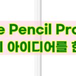 Thumbnail of new posts 132