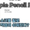 Thumbnail of related posts 016