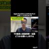 Thumbnail of new posts 104
