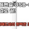 Thumbnail of related posts 045