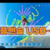 Thumbnail of related posts 058