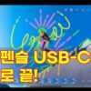 Thumbnail of new posts 109