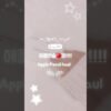 Thumbnail of new posts 168