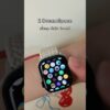Thumbnail of new posts 074