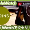 Thumbnail of new posts 003