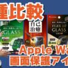 Thumbnail of new posts 129