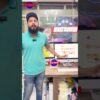 Thumbnail of new posts 121