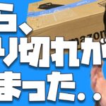 Thumbnail of related posts 141