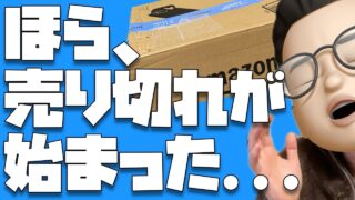 Thumbnail of post image 045