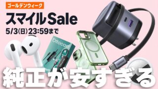 Thumbnail of post image 139