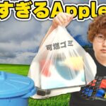 Thumbnail of new posts 190