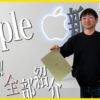 Thumbnail of new posts 002