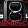 Thumbnail of new posts 025