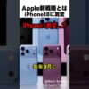 Thumbnail of related posts 020