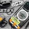 Thumbnail of new posts 117
