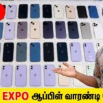 Thumbnail of new posts 099