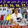Thumbnail of new posts 015