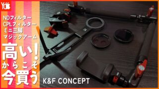 Thumbnail of post image 125