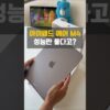 Thumbnail of related posts 060