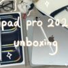 Thumbnail of related posts 053