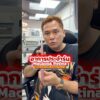 Thumbnail of new posts 149