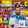 Thumbnail of related posts 050