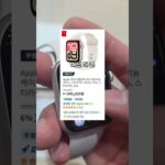 Thumbnail of new posts 155