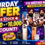 Thumbnail of new posts 088