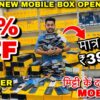 Thumbnail of related posts 155