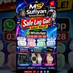 Thumbnail of new posts 112