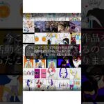 Thumbnail of new posts 056