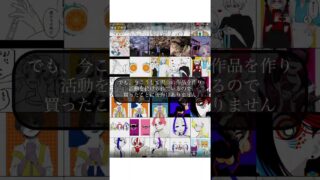 Thumbnail of post image 148